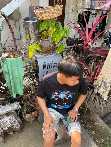 แชท หาเพื่อนคุย 