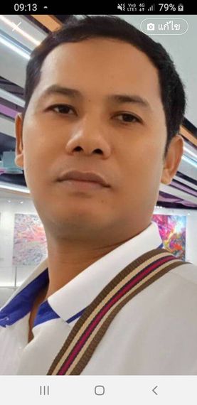 chat chat, hangout  from Bangkok