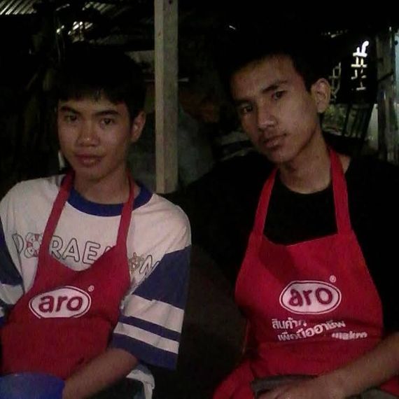 แชท หาแฟน, โสด 
