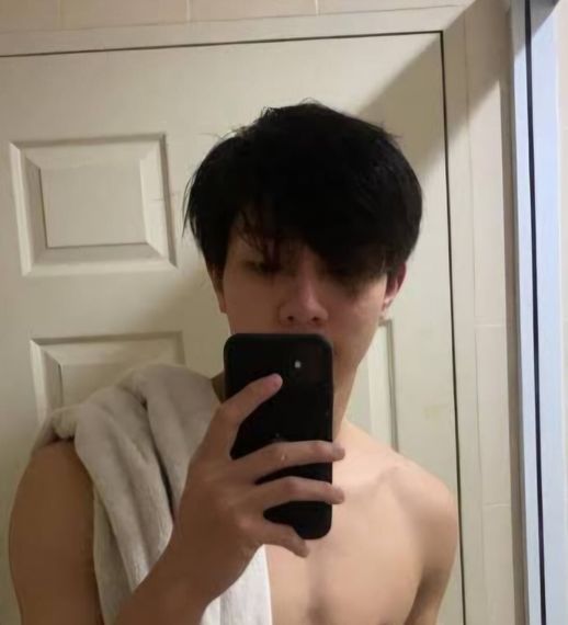 แชท หากิ๊ก