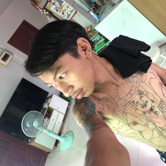 แชท หาเพื่อนคุย 