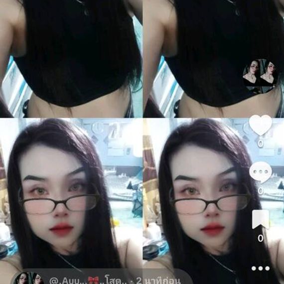 แชท โสด 