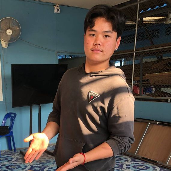 แชท หาเพื่อนคุย 