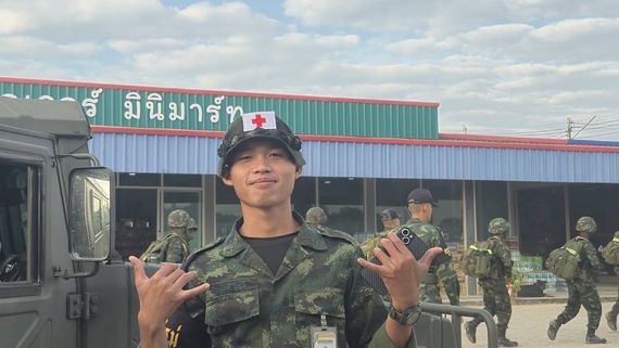 แชท หาแฟน, หาเพื่อนคุย  ที่อยู่  ราชบุรี