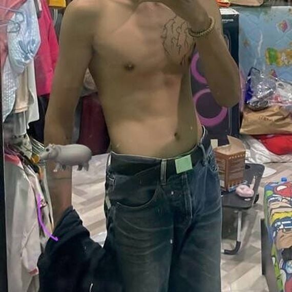 แชท หาเพื่อนเที่ยว, หากิ๊ก ที่อยู่ สมุทรสาคร