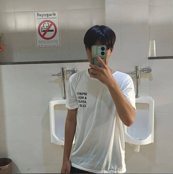 แชท หาเพื่อนคุย 