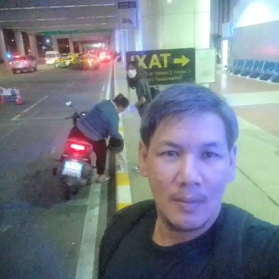 แชท แชทเปิดกล้อง  ที่อยู่ กรุงเทพมหานคร