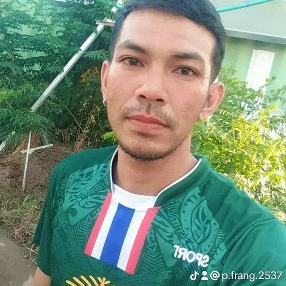 แชท หาเพื่อนคุย, โสด 