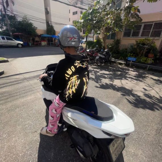 แชท หาเพื่อนคุย 