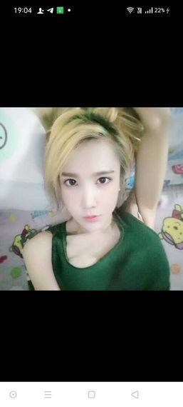 แชท หาเพื่อนไลน์, แชทเปิดกล้อง  ที่อยู่ กรุงเทพมหานคร