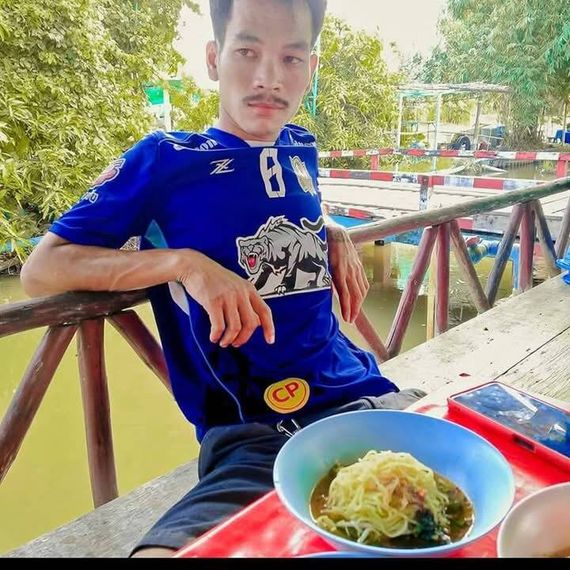 แชท หาเพื่อนคุย, โสด 