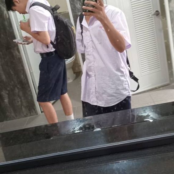 แชท หาแฟน, หาเพื่อนคุย 