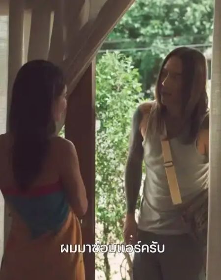 chat camera chat  from Phra Nakhon Si Ayutthaya