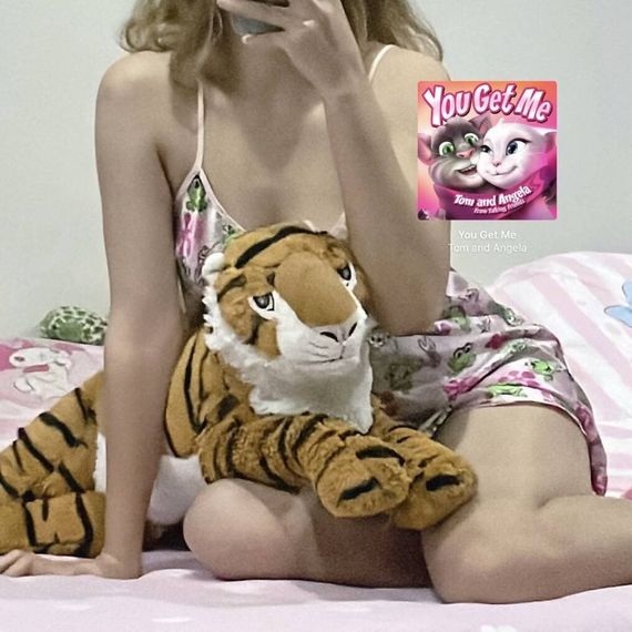 แชท หาเพื่อนคุย, โสด 