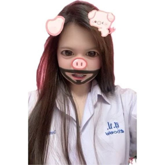 แชท หากิ๊ก