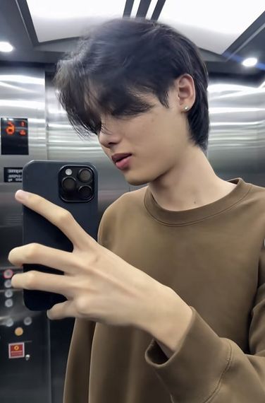 แชท หาแฟน, หาเพื่อนคุย 