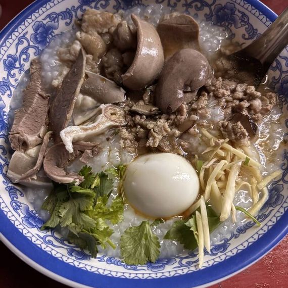 แชท หาเพื่อนคุย  ที่อยู่  ชลบุรี