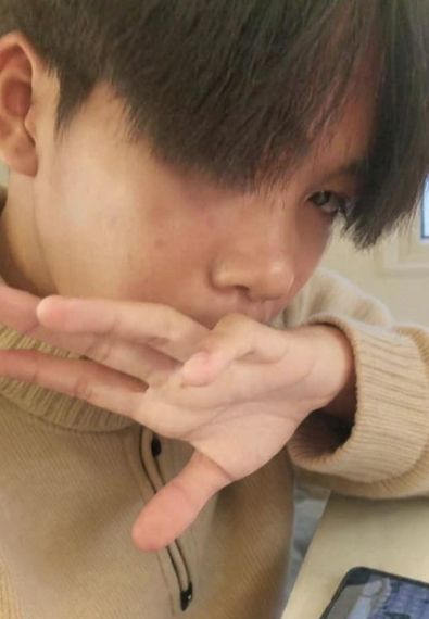 แชท หาแฟน, หากิ๊ก  ที่อยู่  สุรินทร์