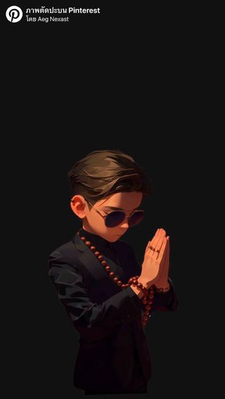แชท หาเพื่อนคุย, หาเพื่อนเที่ยว 