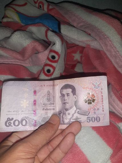 แชท หากิ๊ก 