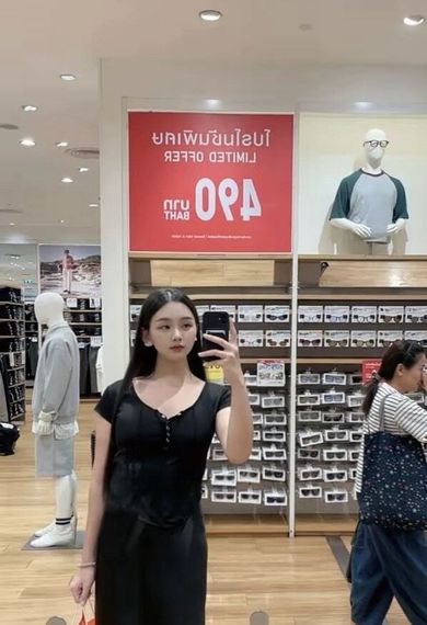 แชท หาเพื่อนคุย, โสด  ที่อยู่ กรุงเทพมหานคร