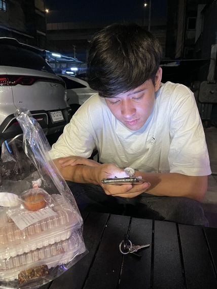 แชท หาเพื่อนคุย