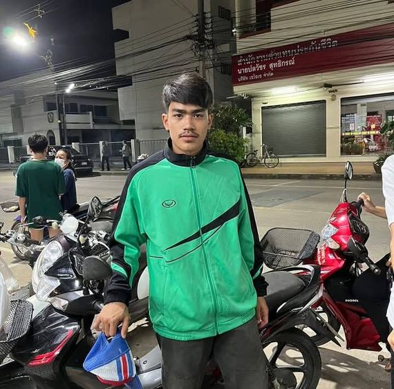 แชท หาเพื่อนคุย 