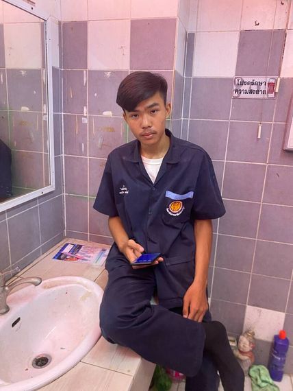 แชท หาเพื่อนคุย 