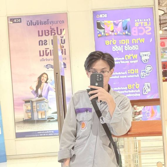 แชท แชทเปิดกล้อง 