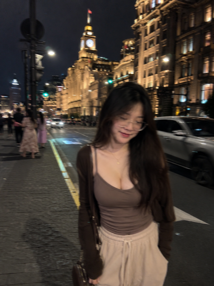chat looking for friends