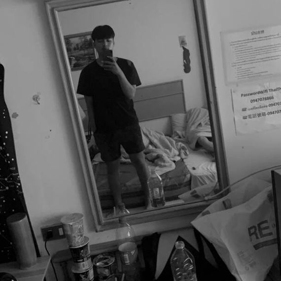 แชท หาเพื่อนคุย 