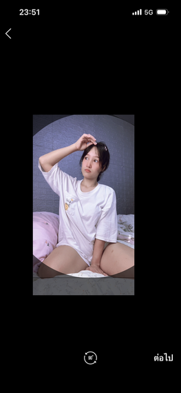 แชท หาเพื่อนคุย, หาเพื่อนเที่ยว  ที่อยู่  นครปฐม