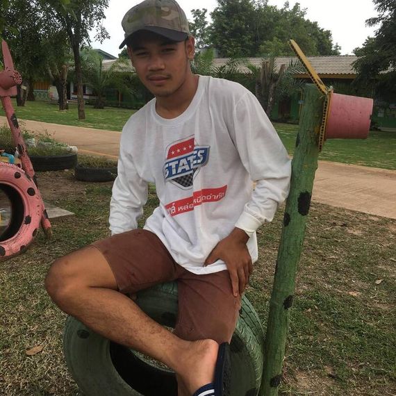 แชท หาแฟน, หาเพื่อนคุย  ที่อยู่  กาญจนบุรี