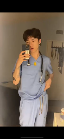 แชท หาเพื่อนคุย, หากิ๊ก 