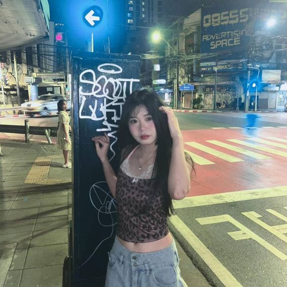 แชท หาเพื่อนคุย 