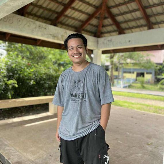 แชท หาเพื่อนคุย, หาเพื่อนไลน์  ที่อยู่  อุดรธานี