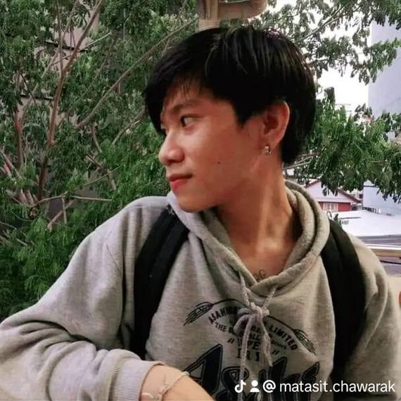แชท หาเพื่อนคุย 
