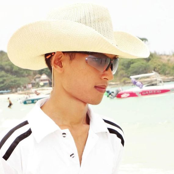 แชท หาเพื่อนคุย  ที่อยู่  อุบลราชธานี