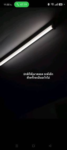 แชท หาแฟน, หาเพื่อนคุย 