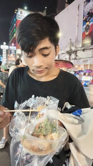 แชท หาเพื่อนคุย 