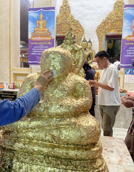 แชท หาเพื่อนเที่ยว, หากิ๊ก  ที่อยู่  นนทบุรี