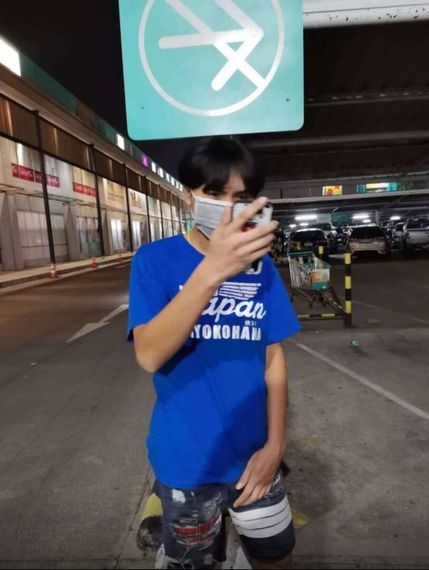 แชท หาเพื่อนคุย 