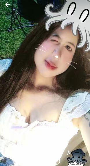 chat find love, chat 
