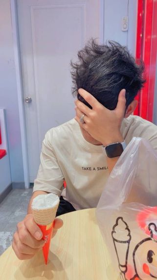 แชท หากิ๊ก 