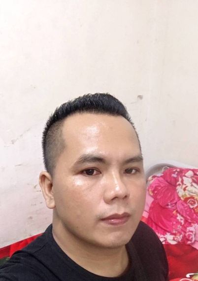 แชท หากิ๊ก 