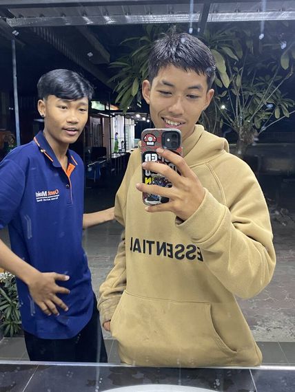 แชท หาเพื่อนคุย 