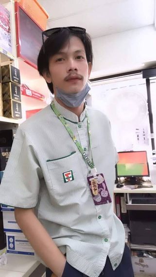 แชท แชทเปิดกล้อง 