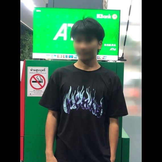 แชท หาเพื่อนคุย 