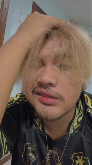 แชท หาเพื่อนคุย  ที่อยู่  พิษณุโลก