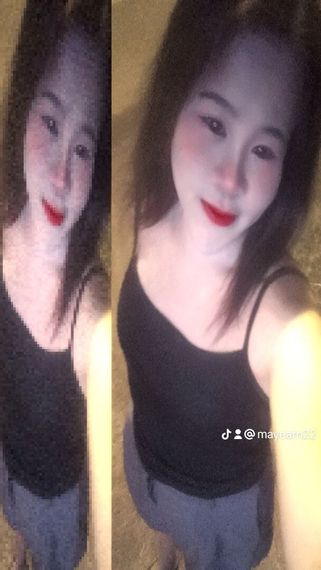 แชท หาเพื่อนคุย  ที่อยู่ กรุงเทพมหานคร